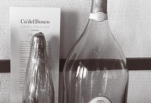 Labelling A Problem Wine Has a Demand Problem. Napa Is Making It Harder. - Wine X Magazine